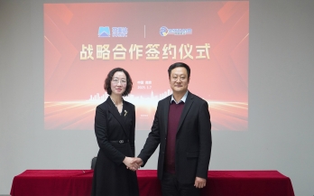 兩項(xiàng)重磅合作達(dá)成！中科煜宸加速海外布局